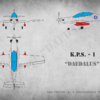K.P.S.-1 "ΔΑΙΔΑΛΟΣ" Αεροσκάφους αρχικής εκπαίδευσης / K.P.S.-1 "DAEDALUS" Training aircraft / K.P.S.-1 "Дедал" Учебно-тренеровочный самолет