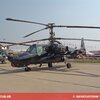 Ka-50 Επιθετικό Ε/Π πολλαπλού ρόλου / Ka-50 Multipurpose assault helicopter / Ka-50 "Черная Акула" Многоцелевой ударный вертолет 