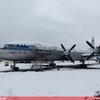 Il-18a Επιβατικό αεροσκάφος μεγάλων αποστάσεων / Il-18a Long-haul passenger airplane / Ил-18a Магистральный пассажирский самолет 