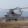 Mi-26TS Αεροπυρόσβεση 2007, Ελλάδα / Mi-26TS Aero-firefighting (Greece 2007) / Ми-26 ТС (Пожаротушение, Греция - 2007 г) © www. Redstar.gr