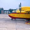 CL- 415  Αμφίβιο πυροσβεστικό αεροσκάφος / CL-415 Amphibious firefighting aircraft, HAF / CL-415 Противопожарный самолет-амфибия, ВВС Греции