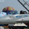MiG-35 (MiG-29M2) Μαχητικό-βομβαρδιστικό πολλαπλού ρολού, MAKS-2007 / MiG-35 (MiG-29M2) Fighter-bomber / МиГ-35 (МиГ-29М2) Истребитель-бомбардировщик, МАКС-2007 © Konstantinos Panitsidis