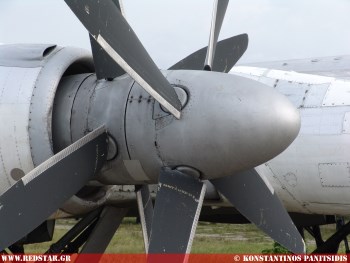 The AV-60K (P) type variable pitch propeller has a total of eight propeller .