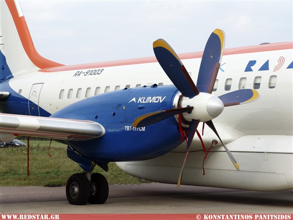 Ελικοστροβιλοκινητήρας TV7-117SM © Konstantinos Panitsidis