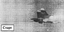R-73R