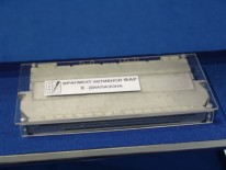 AESA, fragment «X» band © K. Panitsidi