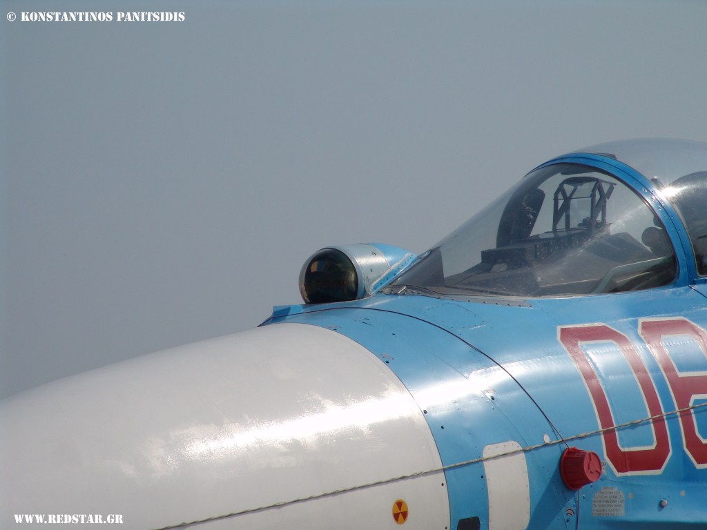 Su-27 Fighter-interceptor aircraft