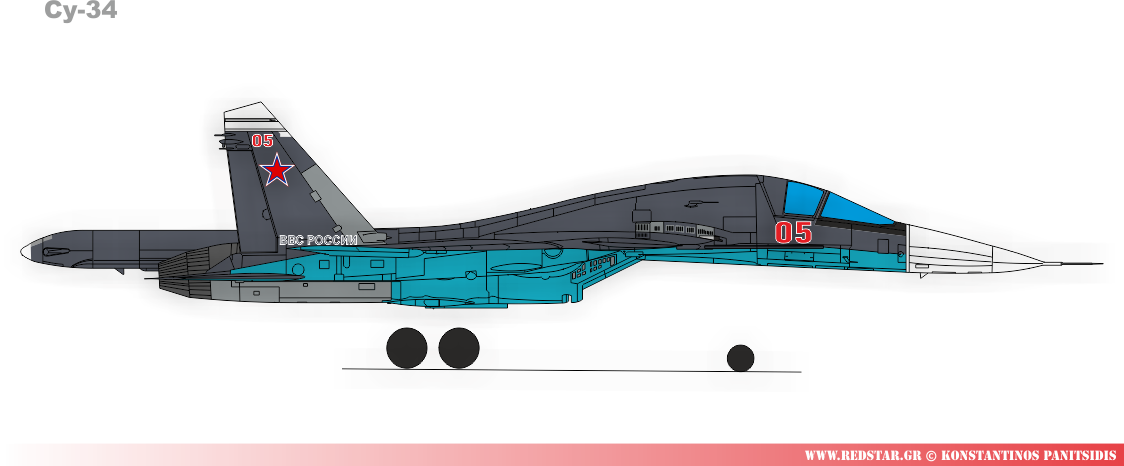 Су-34: По имеющимся данным, к 2018 году было построено 102 самолета © Konstantinos Panitsidis Су-34: По имеющимся данным, к 2018 году было построено 102 самолета © Konstantinos Panitsidis