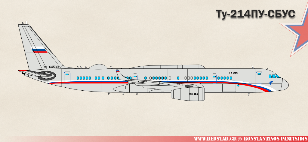 Ту-214ПУ-СБУС Самолёт специального назначения-пункта управления © Konstantinos Panitsidis
