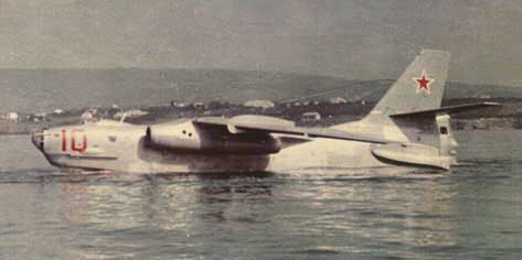 Be-10 Mallow. Πρώτη πτήση: 1956 © Beriev AC Company 