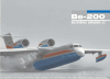 Be-200 - Multipurpose Amphibious Jet (Sources: Defendory 2004, Pavilion Scorpion)