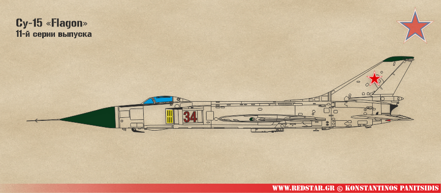 Су-15 "Flagon" 11-й серии выпуска  © Konstantinos Panitsidis