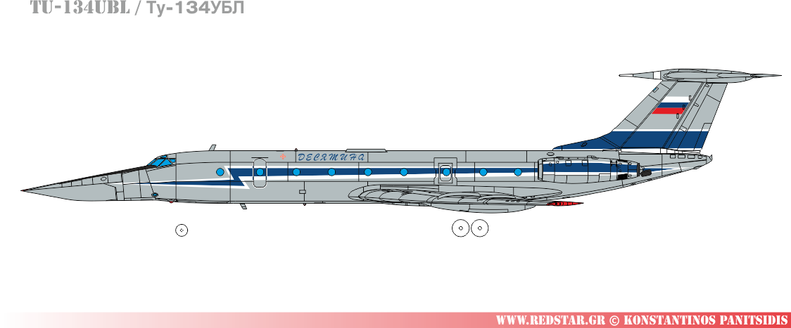 Tu-134UBL “μπλε 14”, με ονομασία “DESYATINA”  © Konstantinos Panitsidis © Konstantinos Panitsidis