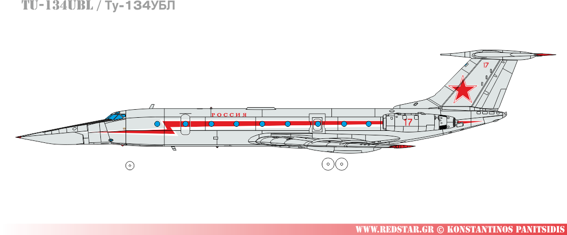 Tu-134UBL “17” «ROSSIYA» με αρχικά χρώματα © Konstantinos Panitsidis