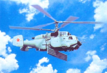 E-801E "Oko" Airborne radar © OJSC Almaz-Antey Concern