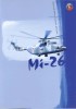 Heavy-Lift military Transport Helicopter-Mi-26 (Rosvoorouzhenie)