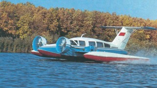 Volga-2 Ekranoplan. First flight: 1986