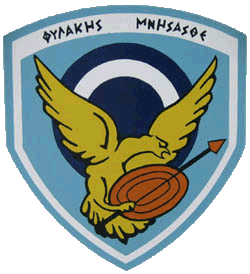 114 CW, Feast of HAF of Protector Archangel Micheal (Tanagra, Greece) © Konstantinos Panitsidis