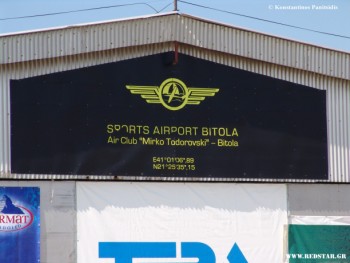 Air Show Bitola (Μοναστήρι, Σκόπια) © Konstantinos Panitsidis