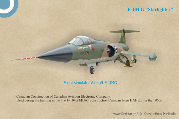 Flight simulator aircraft F-104G "Starfighter" © Konstantinos Panitsidis