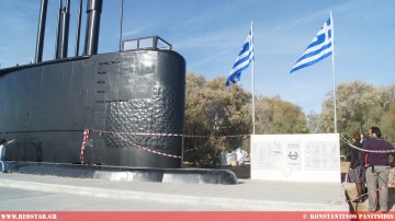 Μνημείο Υποβρυχίων. Φλοίσβος Παλαιού Φαλήρου (Αθήνα) © Konstantinos Panitsidis