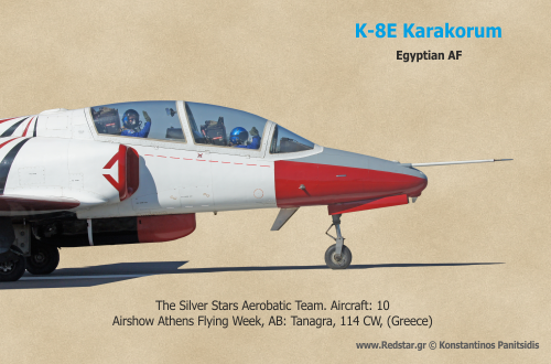 K-8E Karakorum: The Silver Stars Aerobatic Team © Konstantinos Panitsidis