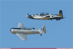 Athens Flying Week 2025
