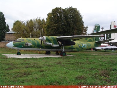 An-26 Multipurpose military-transport aircraft © Konstantinos Panitsidis