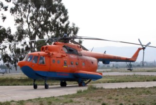 Mi-14 Eliminator (Mi-14PZh)  Πυροσβεστικό ελικόπτερο. Πρώτη πτήση: 1993  © www.redstar.gr