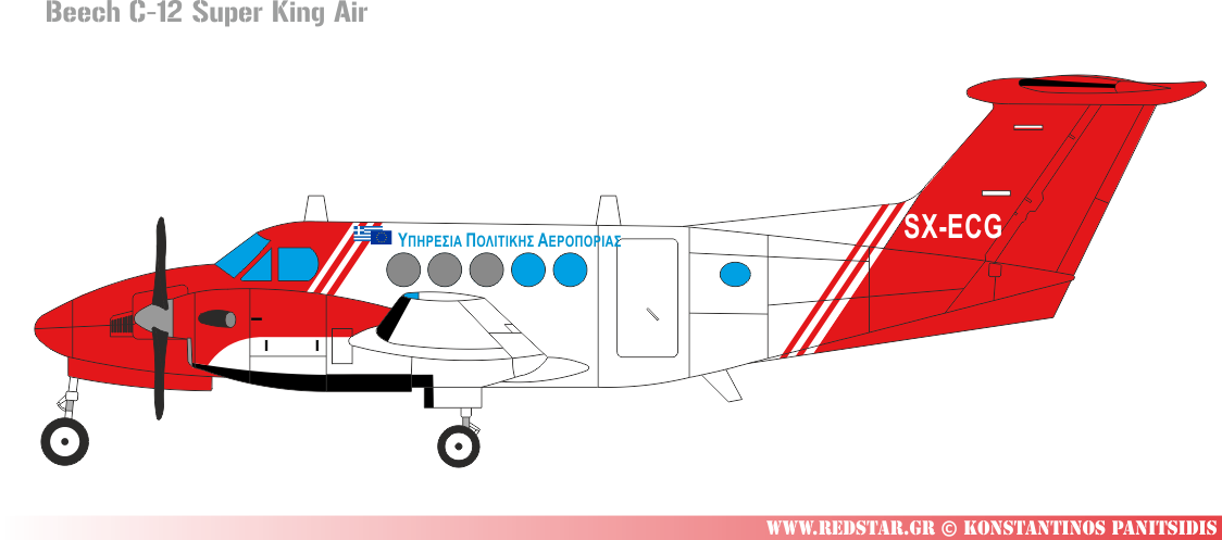 Beechcraft King Air 200