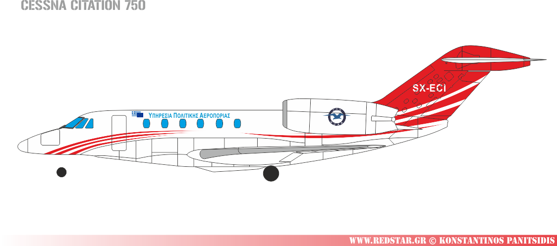 Cessna Citation 750. Первый полет: 1993 © Konstantinos Panitsidis