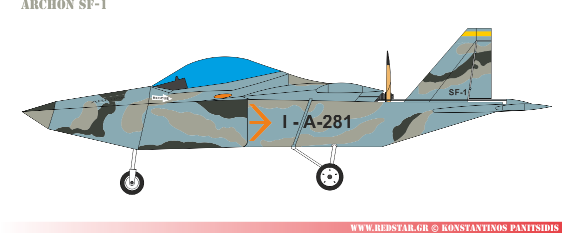 ARCHON SF-1 It can carry alternative engines, like the Rotax 503 or 532 or 582.