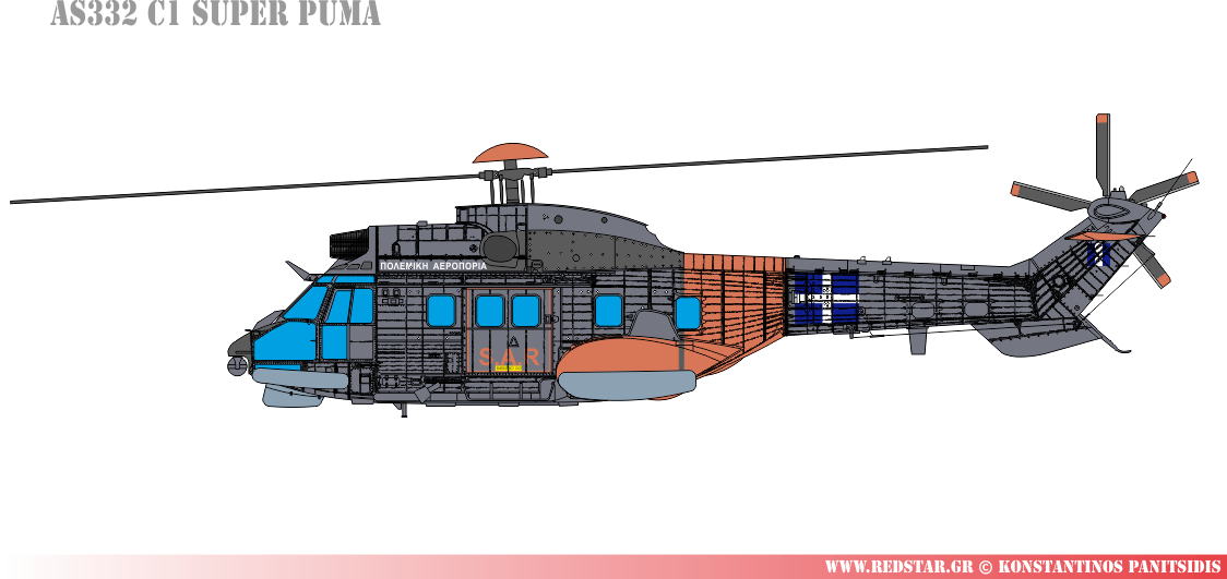 AS 332C1 Super Puma: Έκδοση έρευνας και διάσωσης © Κωνσταντίνος Πανιτσίδης 