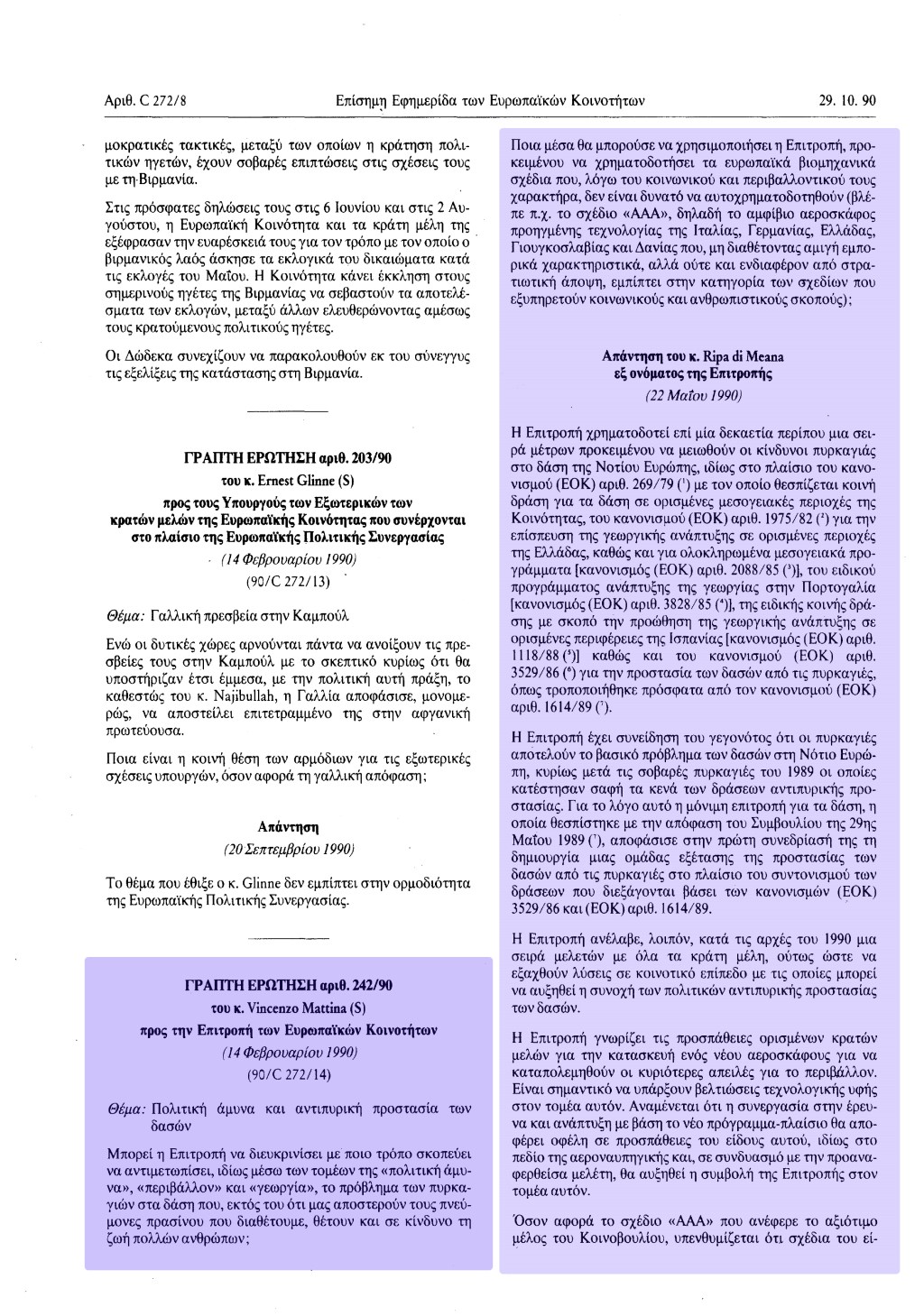 Official Journal of the European Community 29.10.90 / Num. C272/14