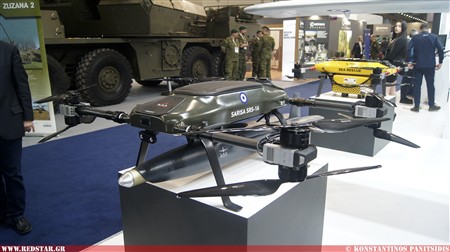 SRS-1A Sarisa-Tactical Aerial Platform with stand-off loitering munition AIHMI AHM-1X.
