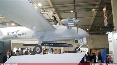 UAV TALOS ΙΙ