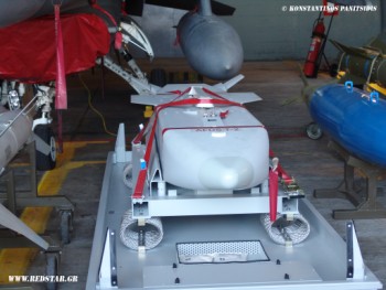 AFDS Αυτόνομο σύστημα διανομέα ελεύθερης πτήσης © Konstantinos Panitsidis