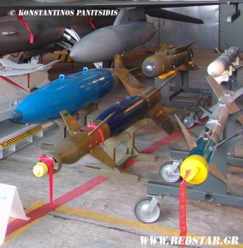 GBU-12 Paveway II Καθοδηγούμενη με λέιζερ βόμβα © Konstantinos Panitsidis