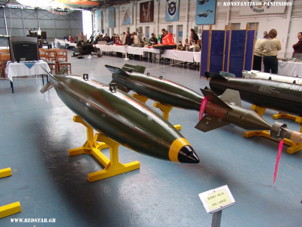 GBU-16 Paveway II Laser guided bomb