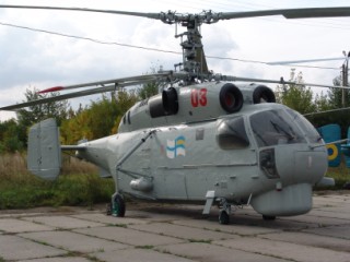 Ka-27 Ελικόπτερο ανθυποβρυχιακού ρόλου. Πρώτη πτήση: -  © Konstantinos Panitsidis