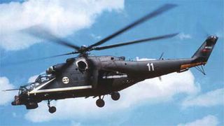 Επιθετικό ελικόπτερο πολλαπλού ρόλου Πρώτη πτήση: 2002г.