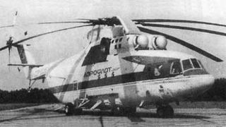 Mi-27 Airborne command post. First flight: 1986