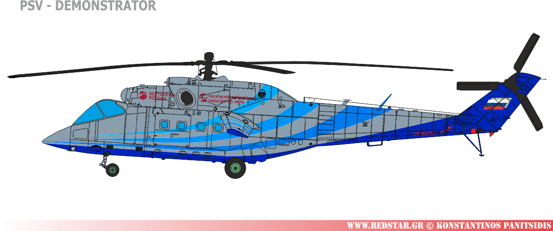 PSV – Demonstrator: Prospective high speed helicopter © Konstantinos Panitsidis 