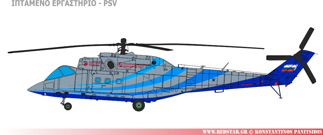 Δεν φέρει της πτέρυγες © Konstantinos Panitsidis