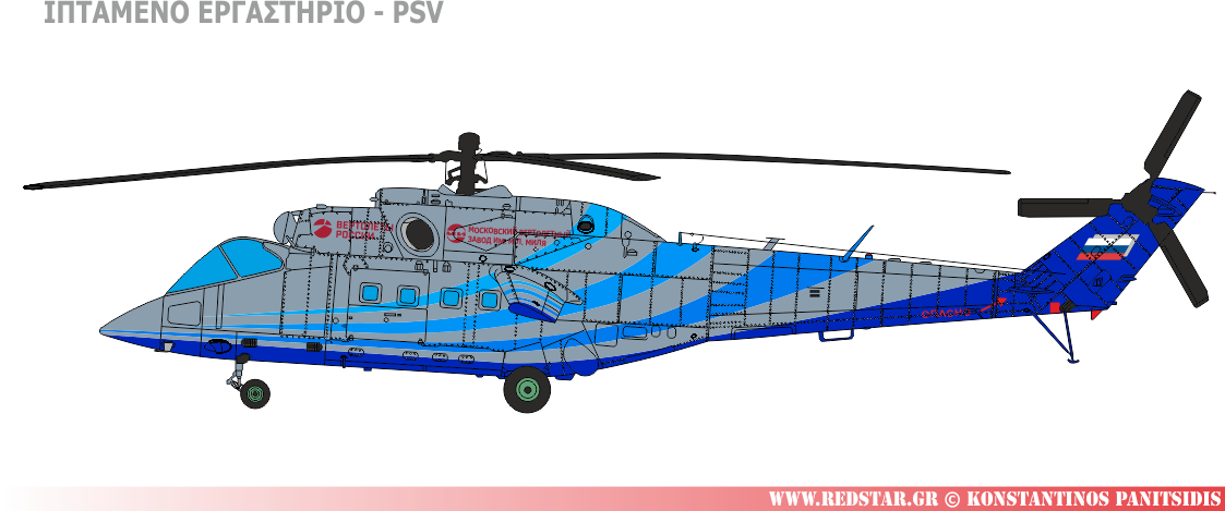 Ε/Π LL PSV: Ιπτάμενο εργαστήριο μελλοντικού ελικοπτέρου υψηλής ταχύτητας © Konstantinos Panitsidis