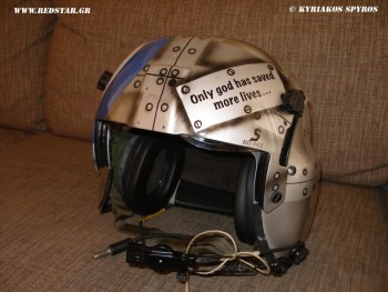 SAR Super Puma © www.redstar.gr