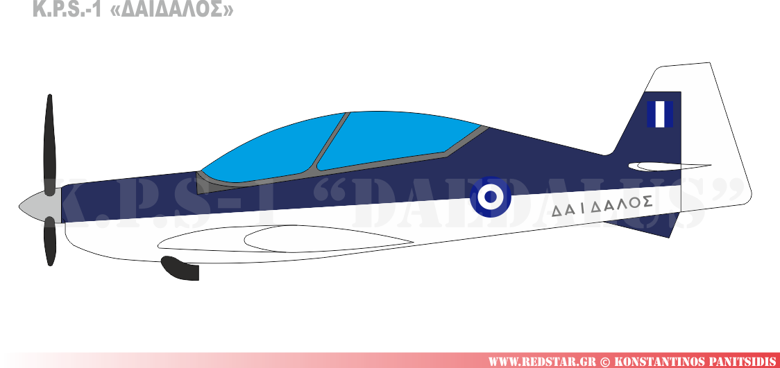 K.P.S.-1 – εξοπλισμένο με ελικοστροβιλοκινητήρα με μέγιστη ισχύ 400 h.p