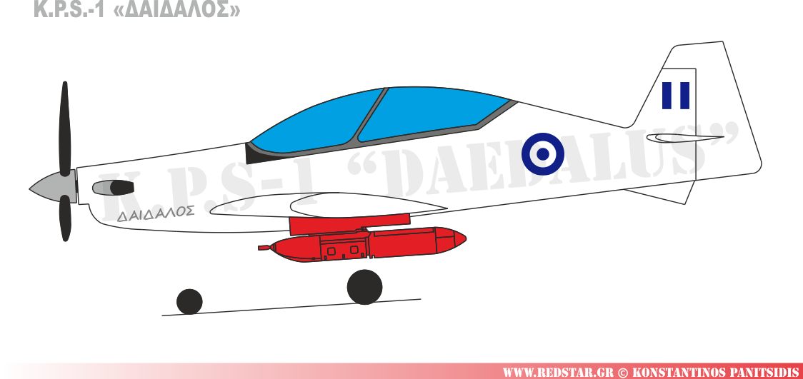 K.P.S.-1 "Δαίδαλος" Αεροσκάφος αρχικής εκπαίδευσης. Τυπική διαμόρφωση: Ατρακτίδιο πυροβόλου των 7,62 mm 