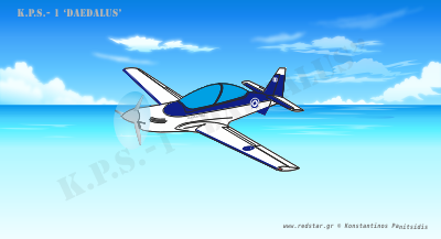 K.P.S.-1 "Δαίδαλος" Αεροσκάφος αρχικής εκπαίδευσης © Konstantinos Panitsidis 