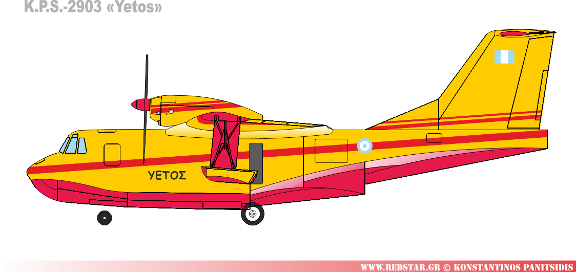 K.P.S.-2903 "YETOS" Многоцелевой противопожарный самолет-амфибия © Konstantinos Panitsidis